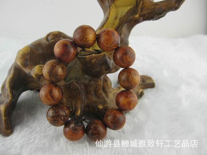 厂家批发精致越黄木工艺品 链手串与手链的艺术之美