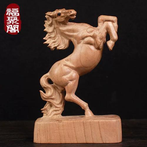 桃木马到成功摆件 一匹木雕立马，如何成为家中的招财好物？